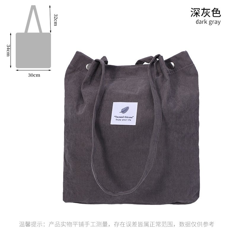 Bolso de lona de pana simple estilo ins Bolso de lona con doble hombro Bolso de almacenamiento de viaje Bolso femenino Bolso de hombro