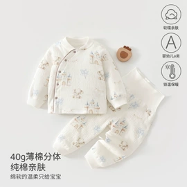 连身衣、爬服;童套装;童马甲