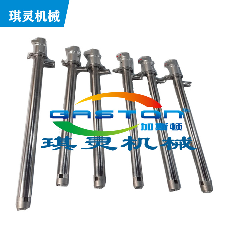 批发气动不锈钢高速无泄漏泵 高速泵TGSS10 气动插桶泵现货批发