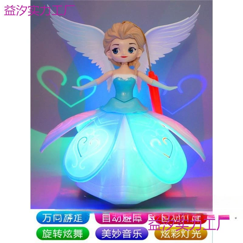 Handheld music cartoon flashlight for princess