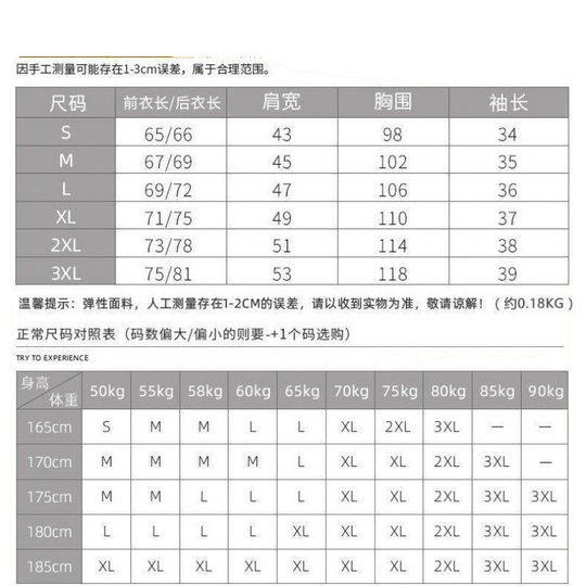 Summer Basketball Hooded Vest Men's Skull Boxing Fighting Training Fitness Vest Casual Waistcoat Hooded Sleeveless t