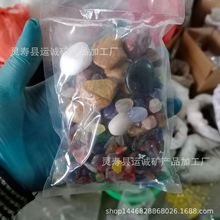 ����ɳ��ͯ�Vʯ�ԵV�Խ�V���� �ԵV��߿����ھ�ˮ���Vʯ��ʯä