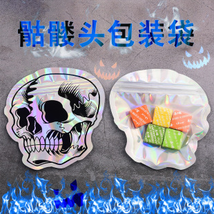 �f�}�������D���Է�������Ɍ��YƷ���ܷ�����t�^�ǹ�С���b��