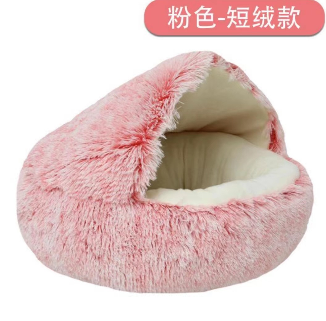 Caliente en stock de invierno cálido Shell de felpa nido de gato nido de perro semi-cerrado redondo gato saco de dormir cama de perro nido de mascotas
