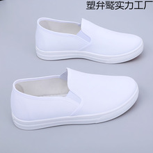 �oʿЬ��Ů��ɫƽ�׷����͎����m�p���Ьһ�_���ϱ���������ЬŮ