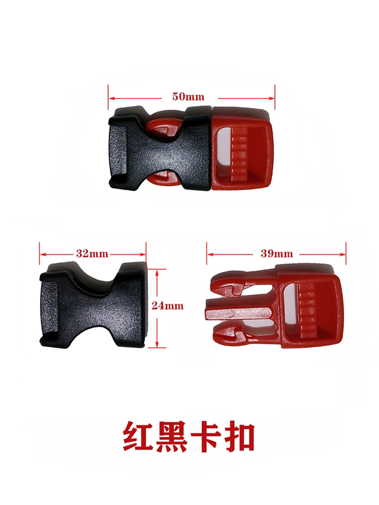 Helmet, accessory, children's electric car