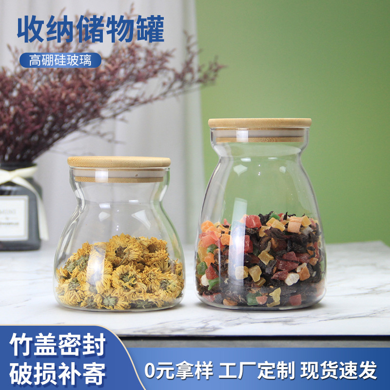 Botella de condimento de estilo japonés cocina frasco de almacenamiento de alimentos frasco cuadrado de vidrio sellado frasco de almacenamiento de granos de café doméstico con cuchara de madera