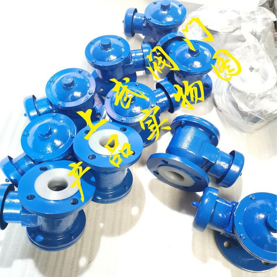 ZFQ衬氟阻火呼吸阀
