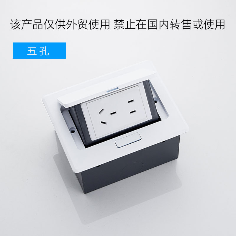 ɫ羳̳ڲóŷʽʽ̩ʽӢʽ칫