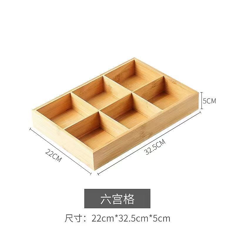 竹木零食小吃干果坚果围炉果盘盘煮茶火锅店分格餐盘盒九宫格托盘|undefined