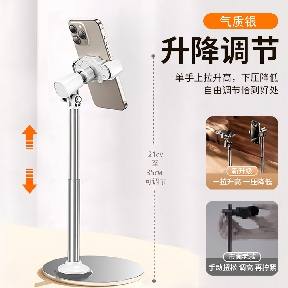 Soporte para computadora portátil, enfriamiento plegable, soporte de acero al carbono, soporte de almacenamiento portátil, soporte giratorio para computadora portátil