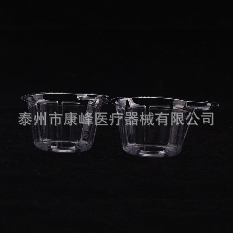 一次性使用尿杯 验孕尿杯医院一次性尿杯中号40ml整箱1万销售批发