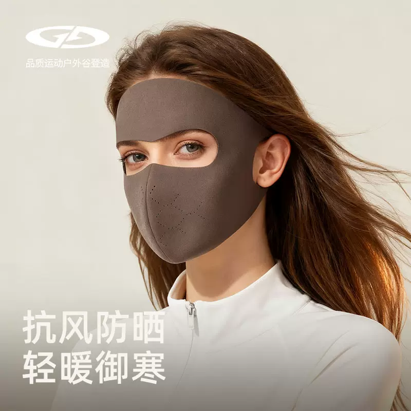 秋冬保暖面罩女骑行透气防风防寒全包脸罩加绒加厚挂耳口罩DTJ69