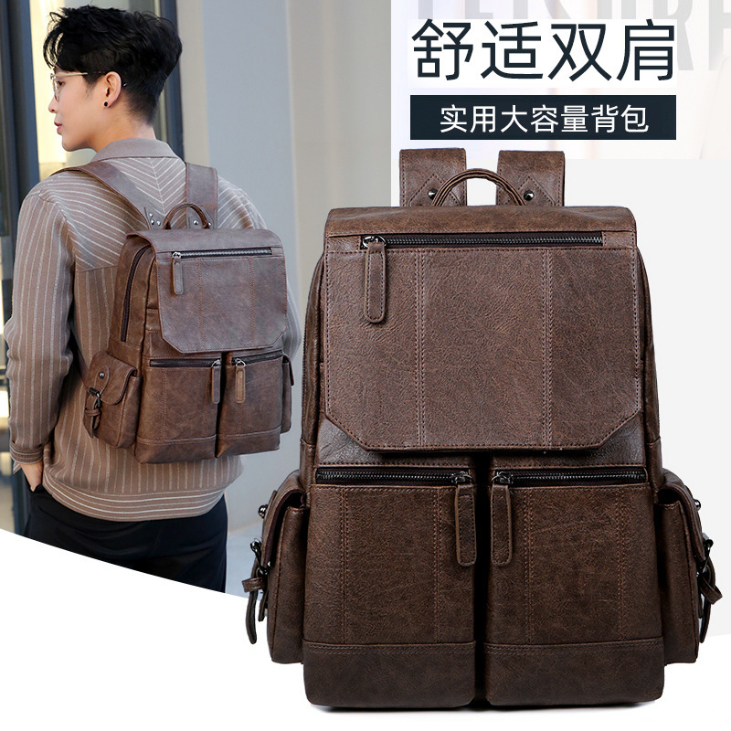 New cross-border men's backpack business large-capacity multi-functional backpack Korean fashion leisure backpack computer bag