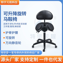 ��ǻ�t���R�����t�o�T�R�����t���g������dentalchair�k���ξ���