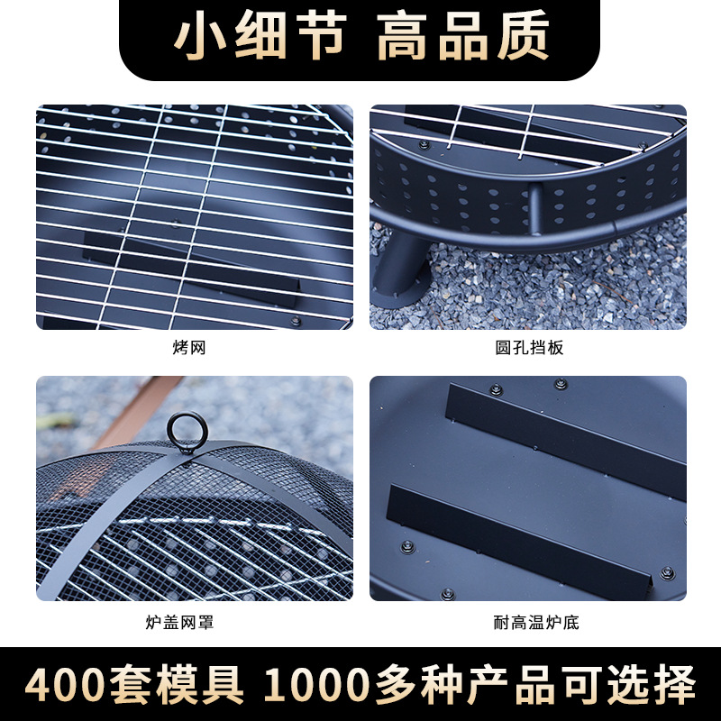 Inventario multifuncional patio horno de cocción de té horno de cocción de horno exterior horno de barbacoa de carbón horno de cocción doméstico