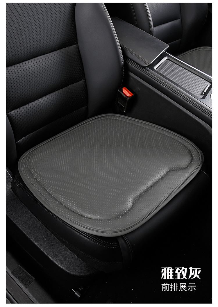 Universal Seat Cushion Arrow Without Backrest for Car Main Driver, All-Season Front Driver's Seat Full-Cover Seat Cushion Leather Seat Cover