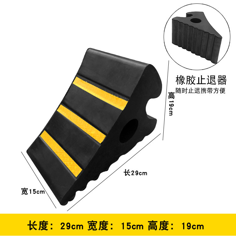 Estera antideslizante para neumáticos de goma para vehículos grandes