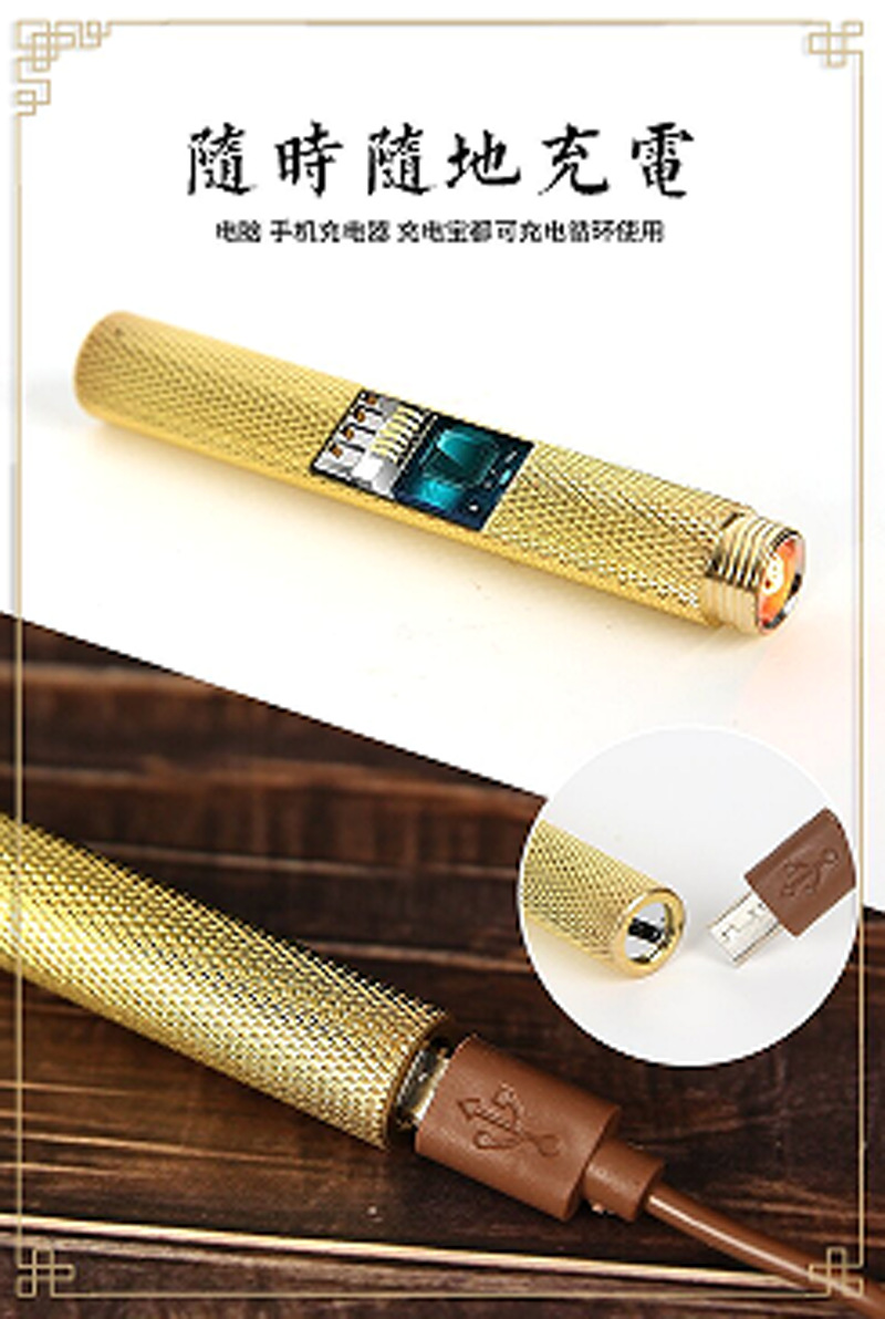 微信截图_20220706162710