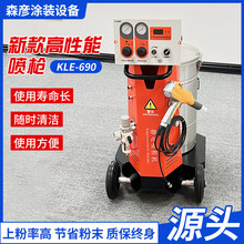 ݆ݞ�ޏ͸�ɫ�o늇��ܙC KLE-690 ��ĩ���� �o늇��T�O�� ����