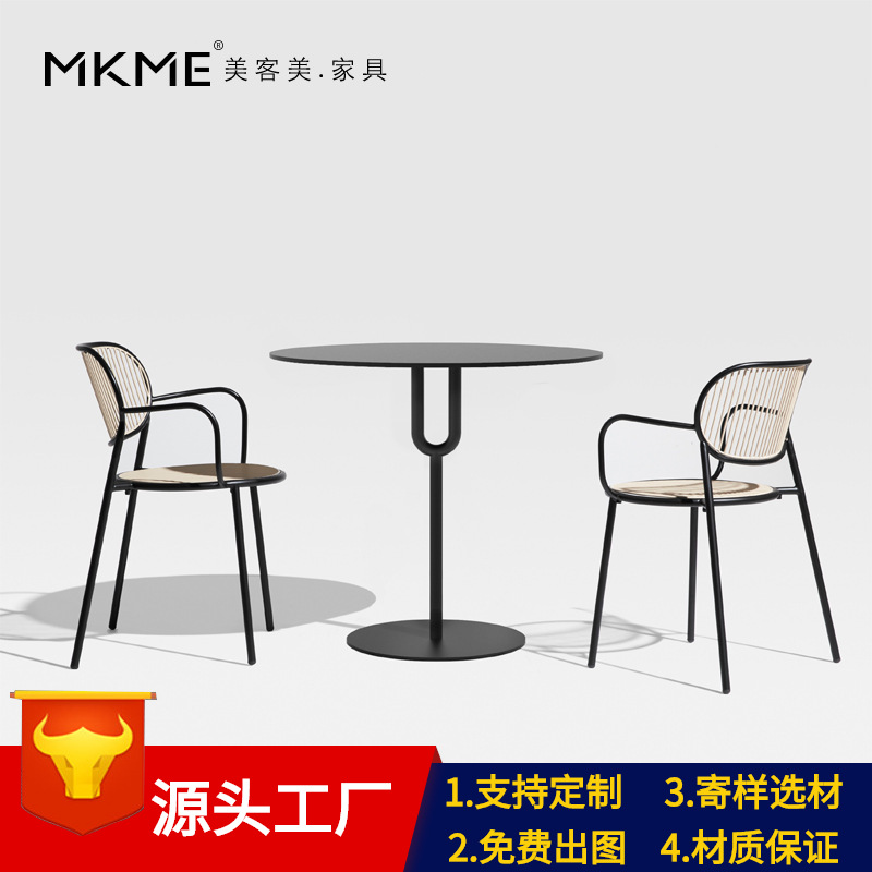 意式轻奢圆桌 金属小茶几 圆形北欧沙发金属桌 设计师圆几定做
