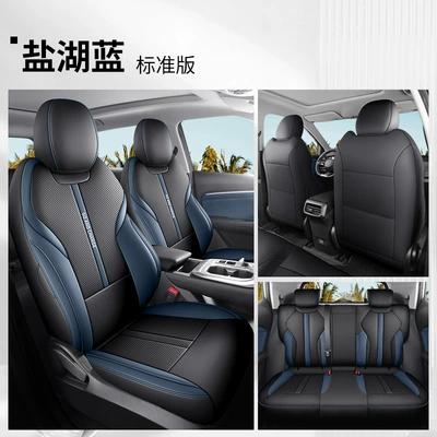 full-enclosed cushion leather breathable perforated – Four Seasons Pad - salt-lake-blue-standard-edition-fp-guangdong-trumpchi-gs3