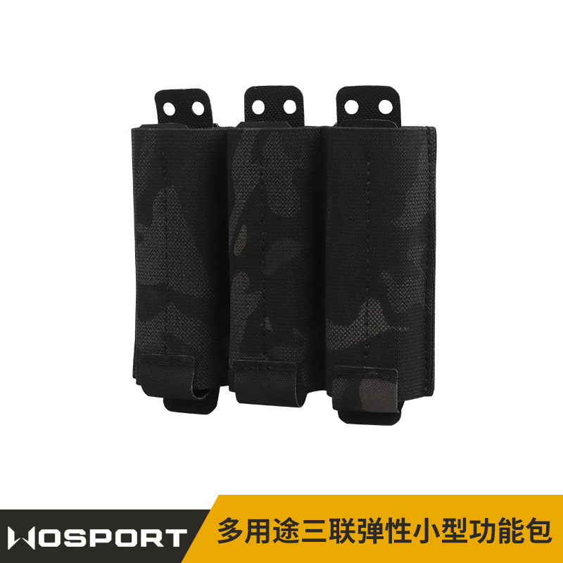 Wosport Camouflage Multi-Purpose Three-Compartment Elastic Storage Bag m System Elastic Bag Combination Set