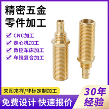 CNC�ӹ���� ����܇���ӹ��X�Ͻ��S�~���P䓶������ęC�~���ӹ�