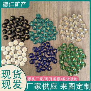 ���l�羳��ɫ�R���ַ�ˮ��ʯ�ɵ���İ�25���R���ַ���ɫˮ��