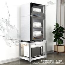 ���Ӳ��P�̨�������걣��Ͱ�ܜ�Ͱ���������|�߼���֧������