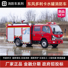 �|�LС������ˮ������܇ 2����ĭ������ˮ܇ ������^������Ԯ܇