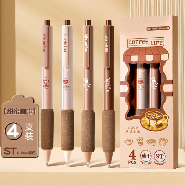 High quality quick dry rollerball pen