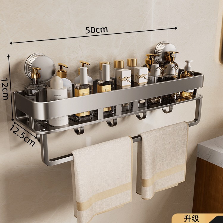 건 애쉬 [단일 레이어 - 후크 및 막대 포함] 업그레이드 및 분리 가능丨 마음대로 50CM 이동 가능