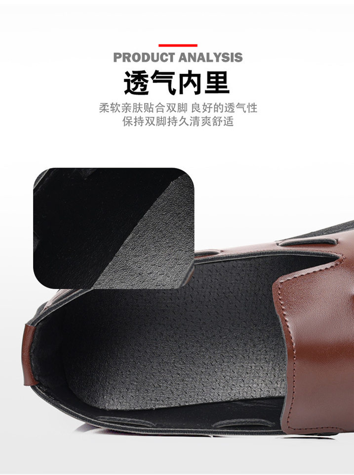 Giày lười nam da PU mũi túi da trang trí tua rua, gót thấp 1–3 cm, phong cách thanh lịch — X97 màu nâu, X97 màu đen chi tiết 12