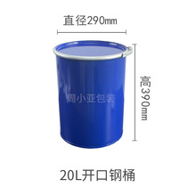 A_20L/25L/30L/35L/50LFƤAͰFͰ\P