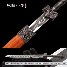 ȪС̄治P䓵^[ˇƷδ_