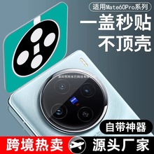 mAmate70proR^ĤARtK80䓻ĤNE010zӡ֙CR^ĤX6