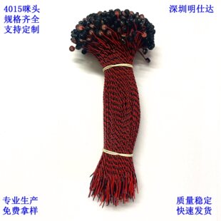 4015���g��225mm���Oʽ �z�����^MIC �{���� ���� ���L��
