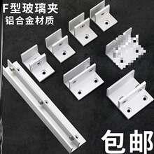 ��������̶����۴ɴu�̶����۲����A�۲����̶�߅���X�Ͻ�F����