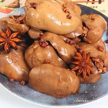 ���l��ʽ�Z���u�Z�Ϊ���С���b����ζ��ζ��ʳС��28g��ʳ�uζ�o