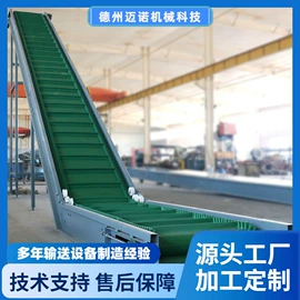 输送机;网带;干燥设备配件