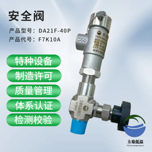 KDA21F-40P���z�y���ĵ͜�΢��ʽ��ȫ��ֹ�y���ГQ�y