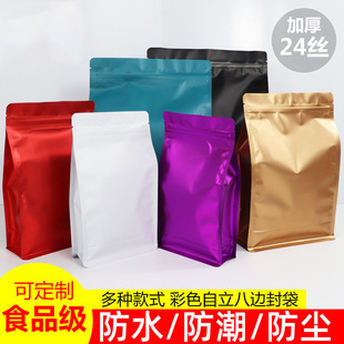 ��߅���ɫ�X���ܷ�����϶YƷ�Է����ʳ��ĩ��ș�D�Ϸ��ʹ�����