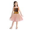 Marine dress, cute small princess costume, for catwalk