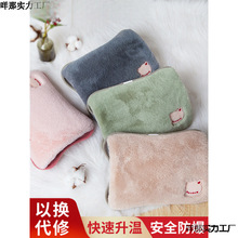 �ʺ��ˮ��ů�֌����ůˮ���������늟ጚů�ִ�����ë�qů����