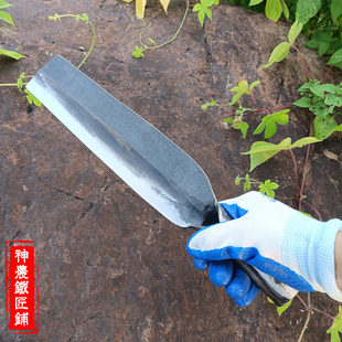 Medium-Blade Bamboo Knife, Chopping Knife, Bamboo-Breaking Knife, Bamboo-Splitting Knife, Agricultural Chopping Knife, Bamboo Craftsman Tool, Hand-Forged Knife