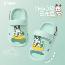 �Ͳ����¿ͯ����Ь�ļ��к�Ůͯ�����҃�ɳ��Ь���^�⴩����Ь