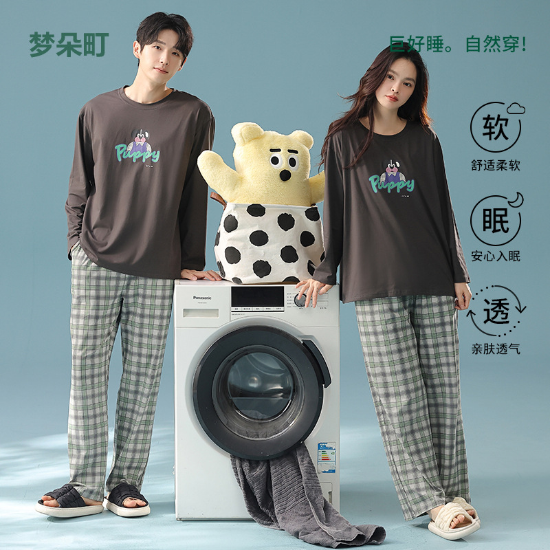 [Antibacterial Cotton] Pure Cotton Couple Pajamas for Women Spring and Autum Long-Sleeved Category a 25 Cartoon Men's Home Clothes