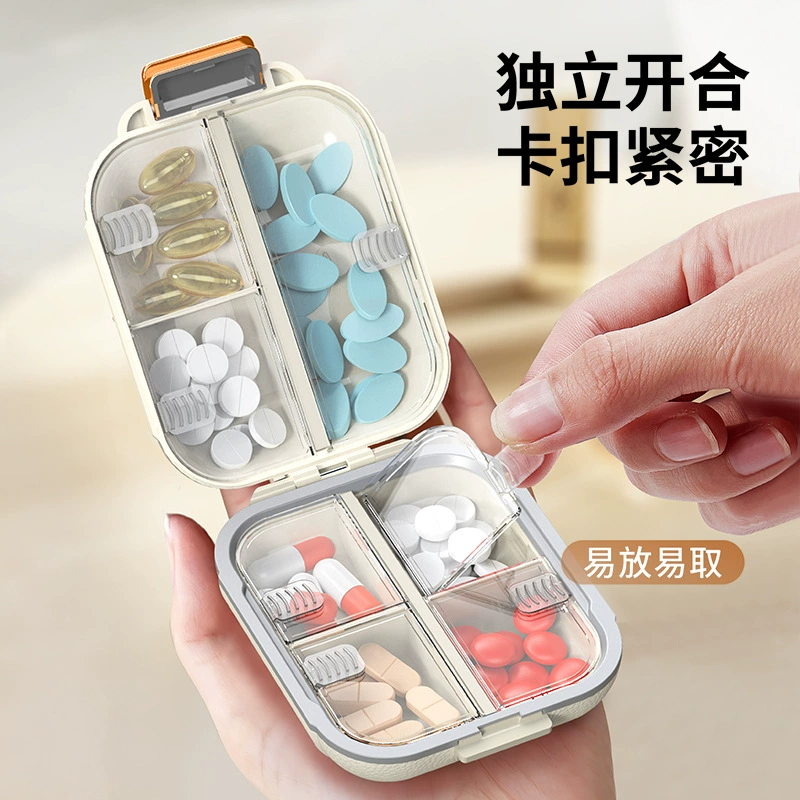 维简 Storage system, банка для хранения for traveling, double-layer pillbox
