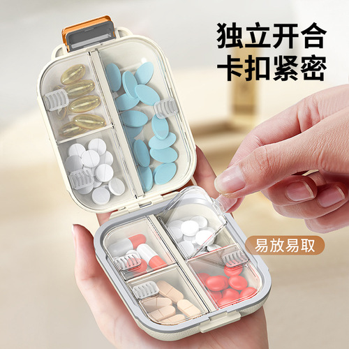 Medicine box portable travel for 7 days a week, one day three meals, pill organizer, double-layer seven-grid airtight moisture-proof